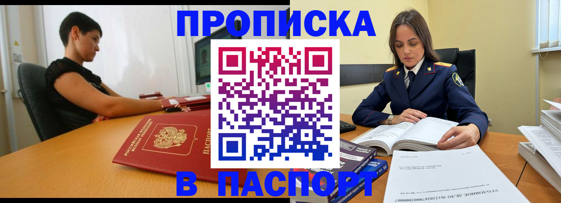 форма 3 в Удачном